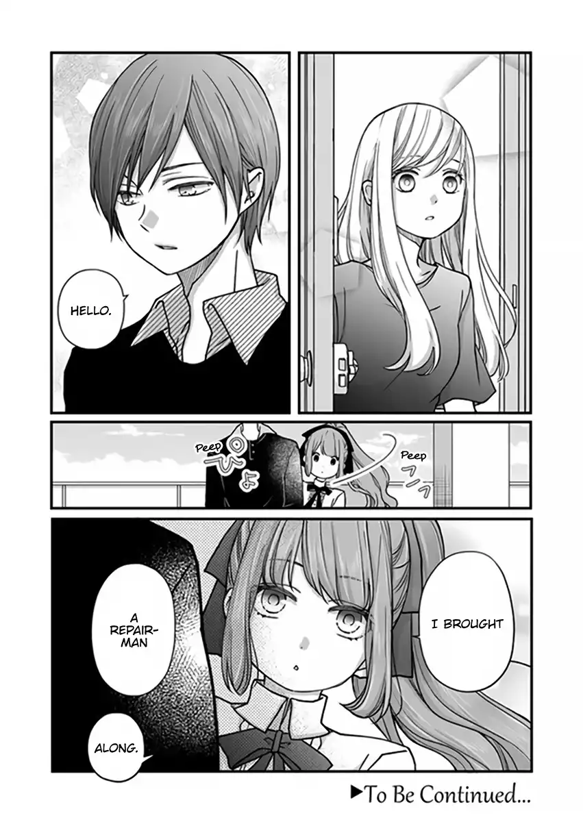 Yamada-kun to Lv999 no Koi wo Suru Chapter 16 18